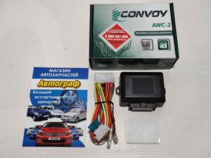 Блок управления стеклоподъемников (2 стекла) CONVOY