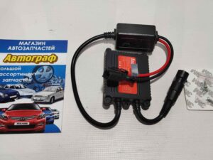 Блок розжига Ballast Slim 35W FANTOM (к-кт.)