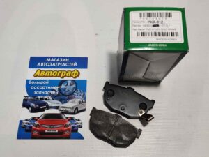 Колодки тормозные Kia Cerato 1,6;2,0