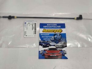 Трос регулировки режима воздухопритока Lacetti