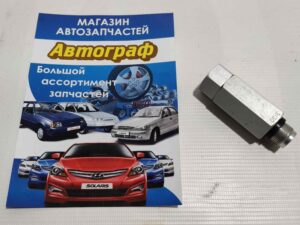 Регулятор давления торм. системы Lanos,Nexia без ABS (штуцер) OEM (шт.)