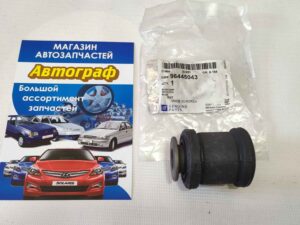 Сайлентблок рычага передний Lanos