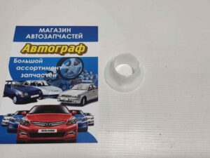 Втулка рулевого вала Lanos-Sens
