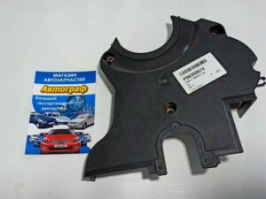 Защита ремня ГРМ Aveo,Lac,Nub,Tac,Cruze 1,6