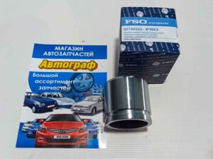 Поршень цилиндра суппорта Lanos 1.6 ,Aveo