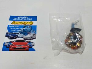 Щеточный узел стартера Aveo,Lacetti (1,2КВ)