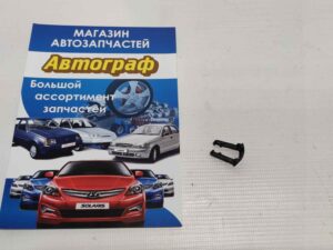 Фиксатор топл фильтра Aveo Lacetti