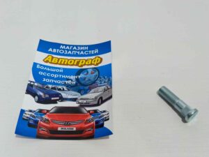 Шпилька ступицы колеса Tucson KIA OEM (шт.)