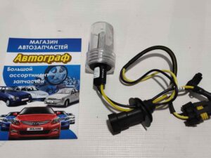 Лампа HB4 (5000к) FANTOM (к-кт.)