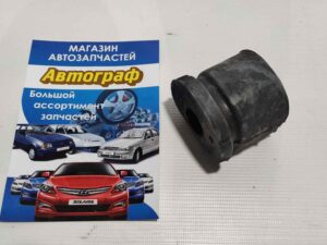 Сайлентблок рычага задний Lanos
