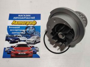 Водяная помпа Lanos,Aveo 1,5 Valeo