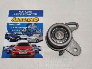 Ролик ГРМ Accent Getz Elantra натяжной