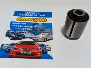 Сайл Hyundai Accent