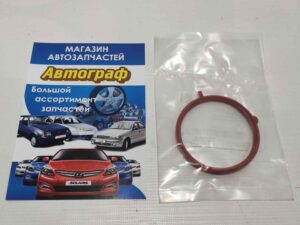 Прокладка корпуса дроссельной заслон.Aveo,Lacetti,Nexia 1.6