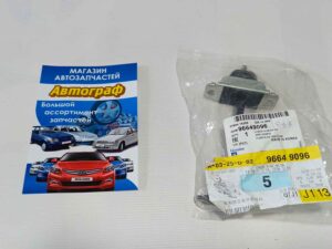 Ограничитель двери Aveo T250 зад. левый GM