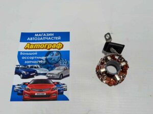 Щеточный узел стартера Aveo,Lacetti (1,2КВ)