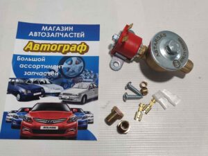 Клапан газа Astar Gas , аналог Valtek (шт.)