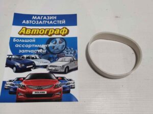 Антихлопок d70мм (белый), Газель Украина (шт.)