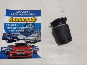 Фильтр паровой фазы (Вкладыш) Alex ULTRA 360 (шт.)