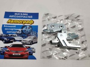 Замок багажника нижняя часть Lanos-Sens
