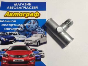 Дозатор мощности 19х19мм алюм., Украина (шт.)