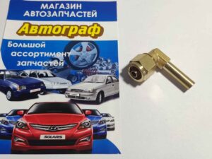 Переходник для трубки ПВХ d8мм,(угловой) фитинг Польша (шт.)