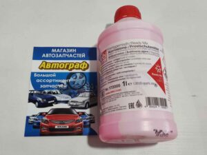 Антифриз FEBI (-35С) красный 1L