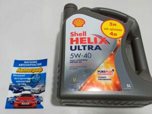 Масло Helix Ultra  5W40 (5L) (шт.)