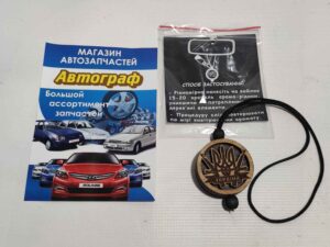 Ароматизатор Войлок (шт.)