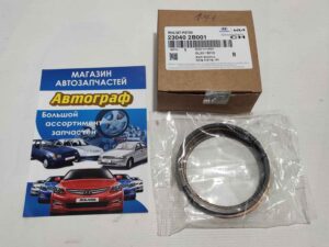Кольца поршневые Kia Cerato MOBIS (к-кт.)