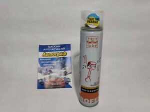 Раскоксовка Аерозоль (320гр) VeryLube (шт.)