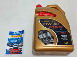 Масло FROSTTERM 10W-40 SF/CD 5L