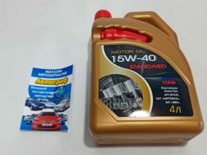 Масло FROSTTERM 15W-40 SF/CD 4L (шт.)