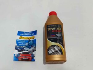 Масло FROSTTERM 10W-40 SF/CD 1L (шт.)
