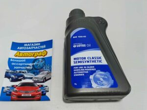 Масло Lotos MOTOR CLASSIC 10W-40 SG/CE  1л (шт.)