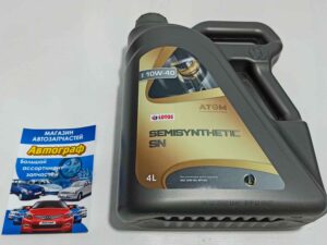 Масло Lotos SEMISYNTETIC 10W-40 SL/CF  4л (шт.)
