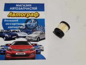 Фильтр клапана газу OMB, в редуктор Atiker SR05