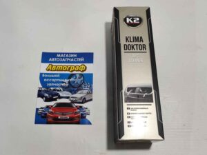 Очиститель кондиционера  KLIMA  500гр. (K-2) W100 (шт.)