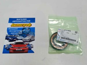 Сальник полуоси Aveo.Lacetti 1.6 АКПП левый