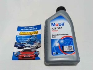 Масло MOBIL ATF 320 Dexron III 1L (шт.)