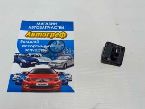 Держатель стойки капота Aveo