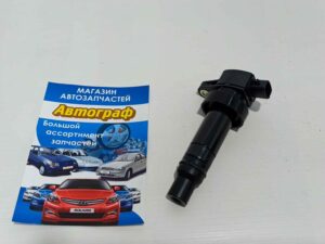 Катушка зажигания Elantra 1,6 06- i30