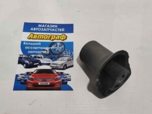 Сайл Amulet задней балки A11/A15 03-; A13/ZAZ FORZA/BONUS/VERY