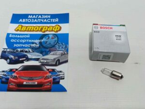 Лампа BOSCH H6W 12V ECO (шт.)