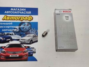 Лампа BOSCH 4W цок габарит (шт.)