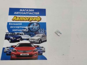 Предохранитель Mini  25а MTA (шт.)