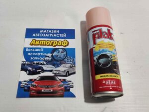 Полироль-антистатик PLAK 200 ml персик (шт.)