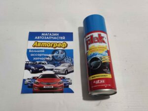 Полироль-антистатик PLAK 200 ml лаванда (шт.)