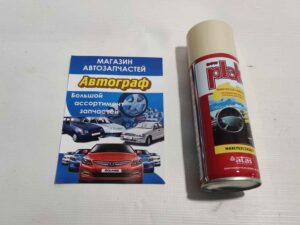 Полироль-антистатик PLAK 200ml ваниль (шт.)