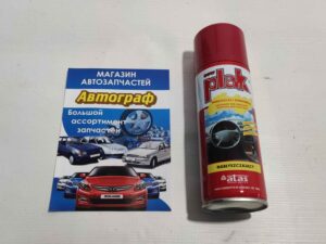 Полироль-антистатик PLAK 200 ml клубника (шт.)